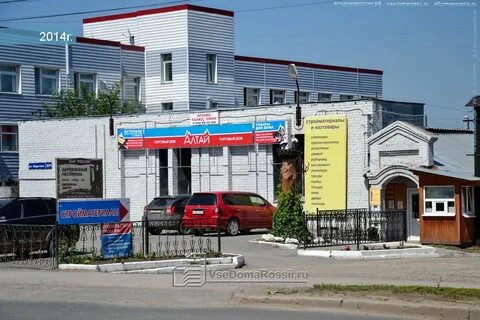 Мировом пермь
