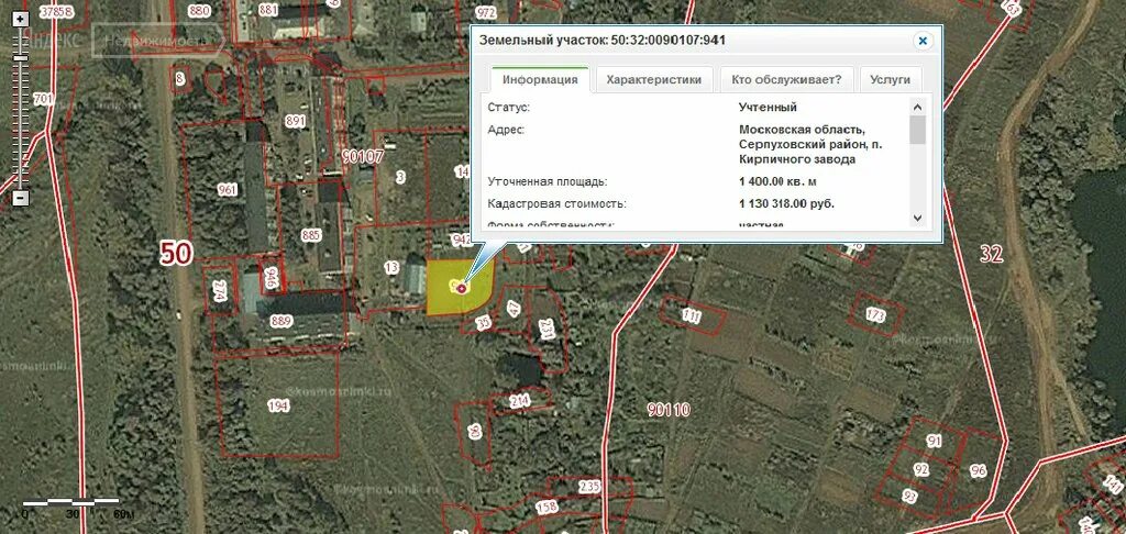 поселок кирпичный завод серпуховский. поселок серпуховского кирпичного завода. поселок кирпичного завода серпухов. кирпичный завод лесная серпухов. посёлок кирпичного завода серпуховский район.