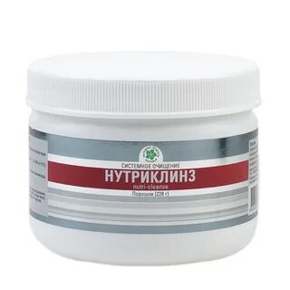 Нутри клинз