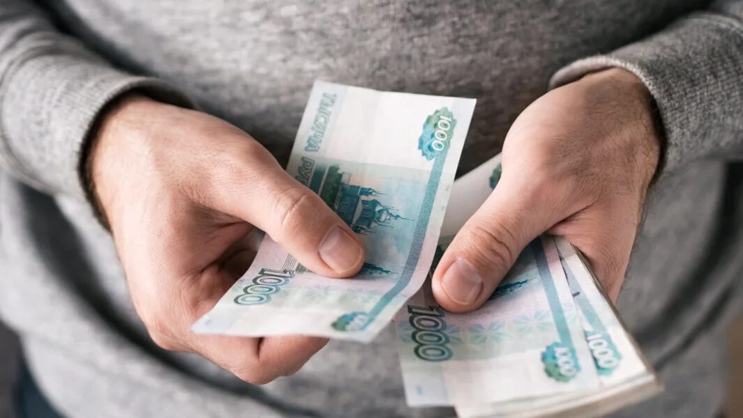 Мрот социальные выплаты