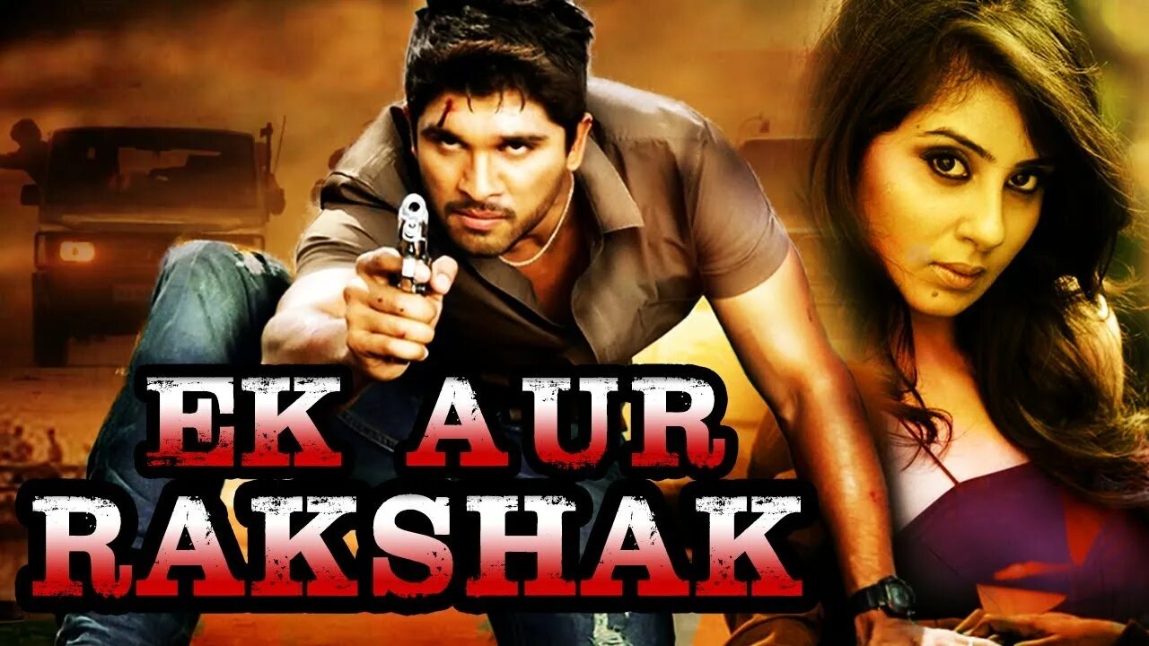 Индийские комедии 2020. Dubbed movie индийский. Hindi action. Hindi dubbed movie 2. Enemmy hindi movie.