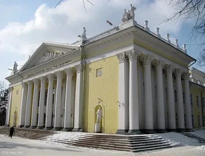 Дк гагарина сергиев посад кассы