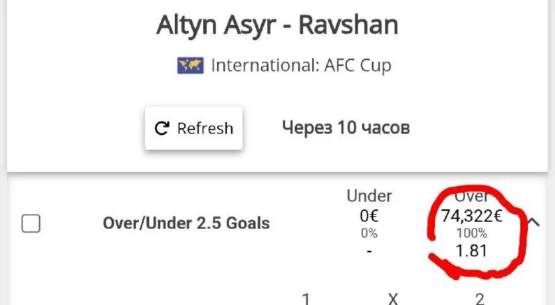 Betway cricket betting app. Betting planet. Betwatch fr на русском. Betway casino bonus. Betwatch fr на русском.