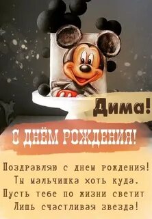 Открытки с днем дяди леши