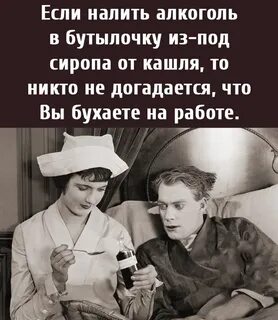 Чувства наизнанку