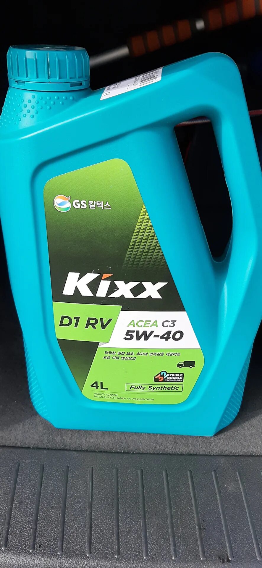 Как отличить подделку масла kixx. Kixx d1 rv 2025 4л. кикс 10 40 4л в пластике. kixx отличить подделку.