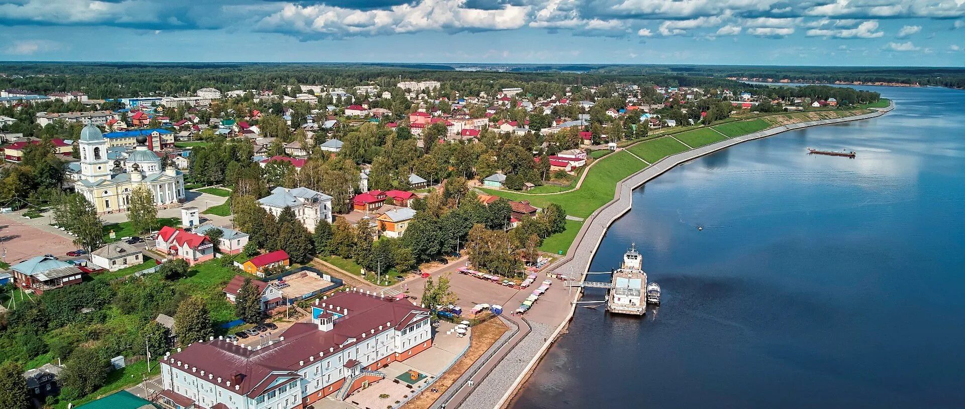 Кострома туры выходного. Город Мышкин Ярославской области. Городское поселение Мышкин. Город Мышкин на Волге. Мышкин Ярославская область достопримечательности.