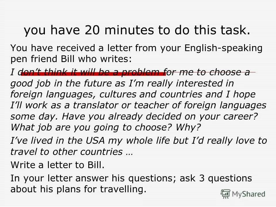 You have received a Letter from your English. You have received a Letter from your English speaking Pen friend. You have received a Letter from your English speaking. You have received a Letter from your English speaking письмо. What to write to pen friend