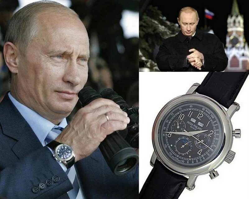 Часы Путина Patek Philippe. Часы Патек Филип Путина. На какой руке носить часы мужские