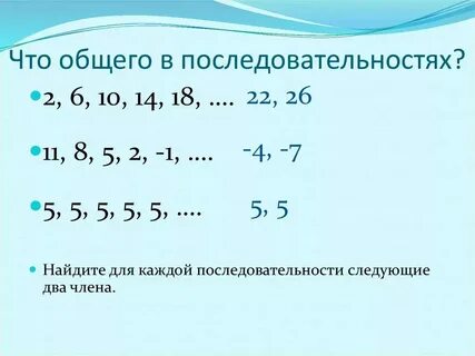 На порядок это в два раза