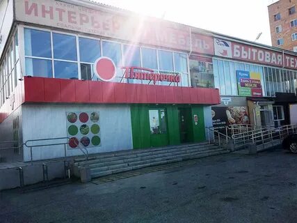 Магазин мебель телефон