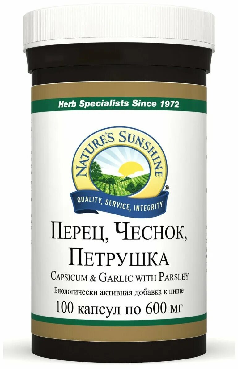 Каскара Саграда НСП. Боярышник плюс НСП. Кошачий коготь NSP. Магний Хелат НСП. Nsp страна производитель