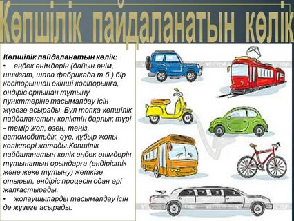 Камерун порно