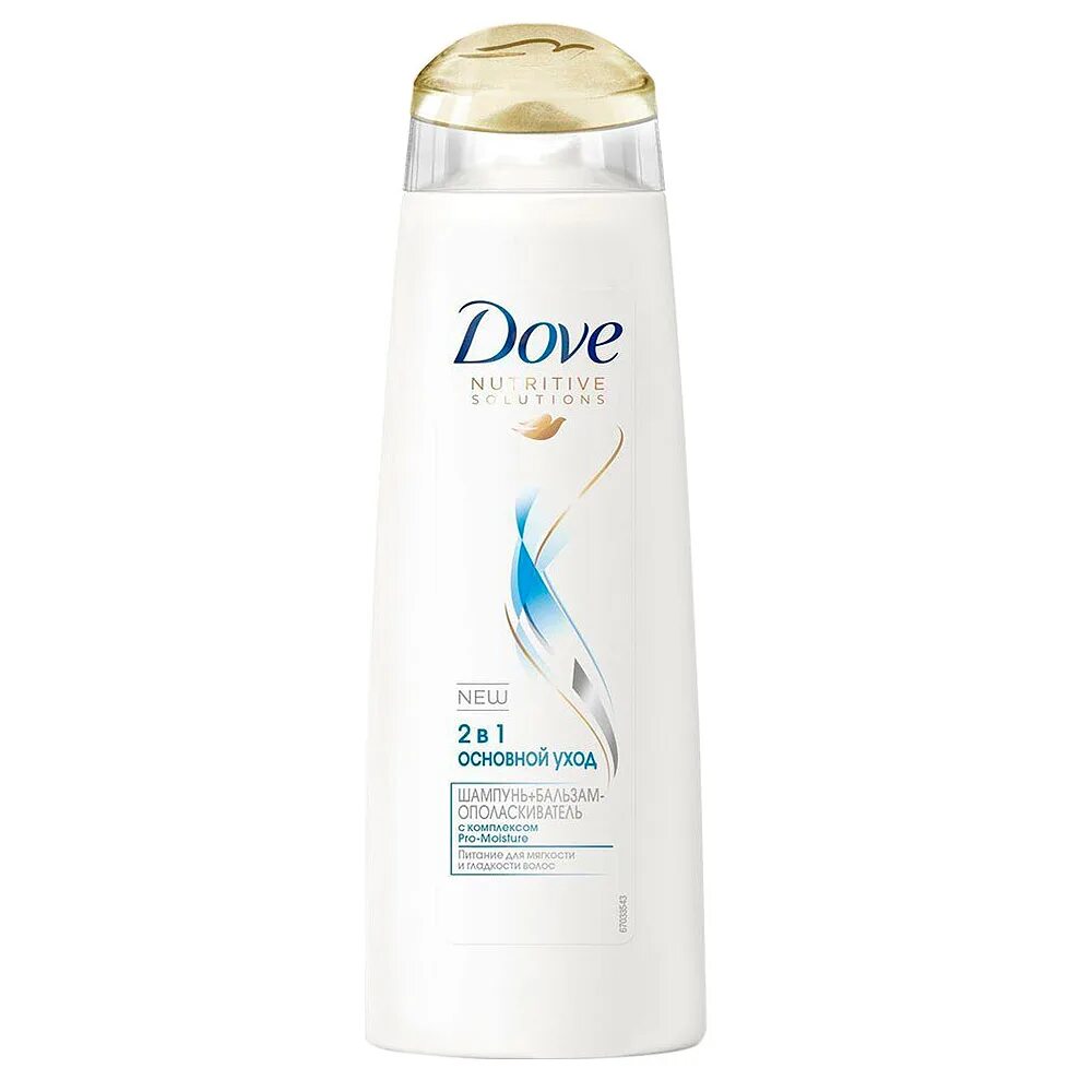 Dove hair Therapy шампунь 250мл. Шампунь dove 380 мл. Dove шампунь 250 мл Intensive. Dove Nutritive solutions шампунь интенсивное восстановление 380. Против жирности волос