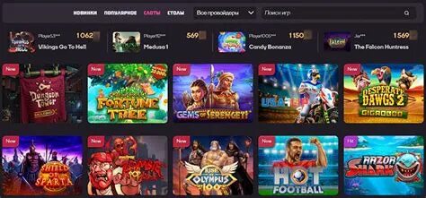 Sykaaa casino вход sykaaa tar