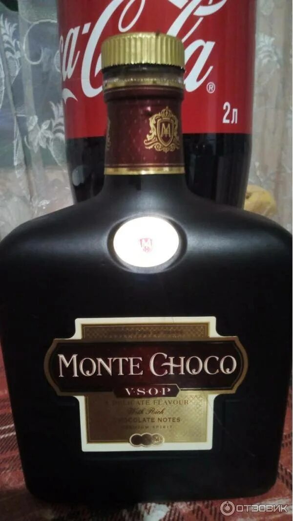 Monte choco irish. Коньяк Monte Choco v.s.o.p. Алкогольный напиток Монте шоко. Monte Choco коньяк VSOP. Монте Чоко коньяк КБ.