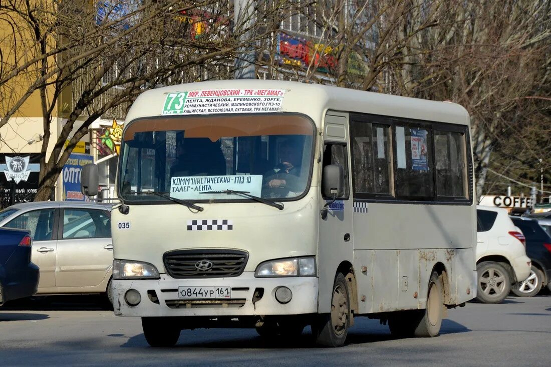 38 маршрутка ростов на дону. 73 Автобус Ростов на Дону. Hyundai County SWB 2022. Автобус Hyundai County маршрут 73 Таганрог. Хундай 73.