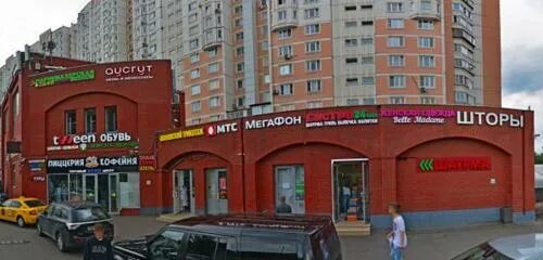 Метро братиславская магазины. Москва, Братиславская ул., 14. Марьино ул Братиславская. Братиславская ул 24. Улица Братиславская дом 14.