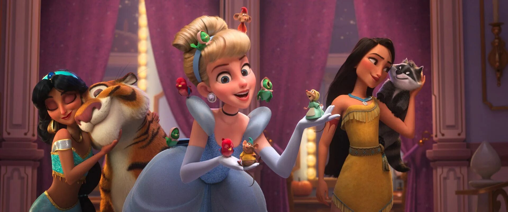 Princess break. Princess break