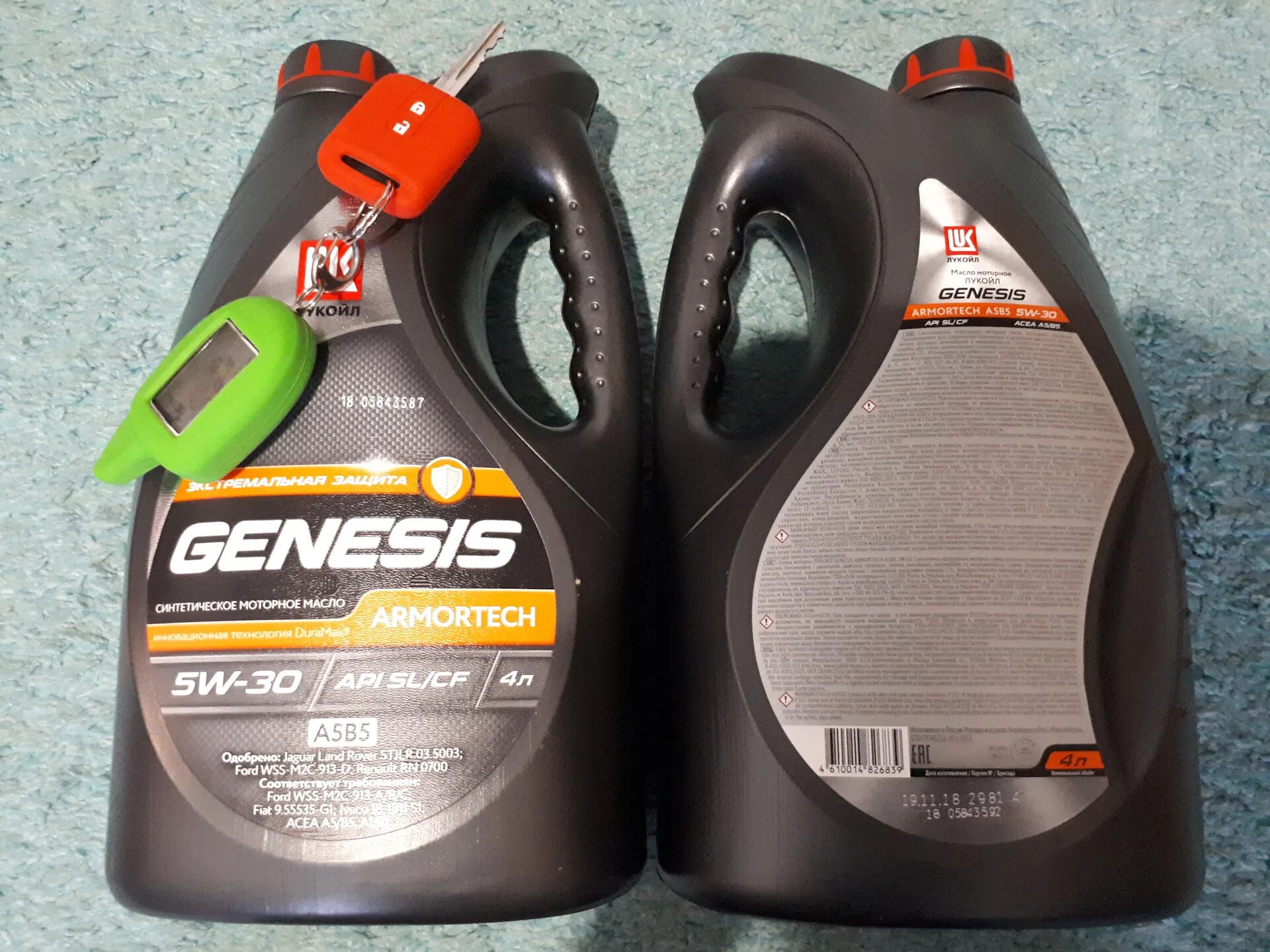 Genesis Armortech 5w-30. Lukoil Genesis 5w30 a5/b5. Genesis Armortech 5-30. Genesis Armortech FD 5w-30. Масло 5w30 acea a5 b5