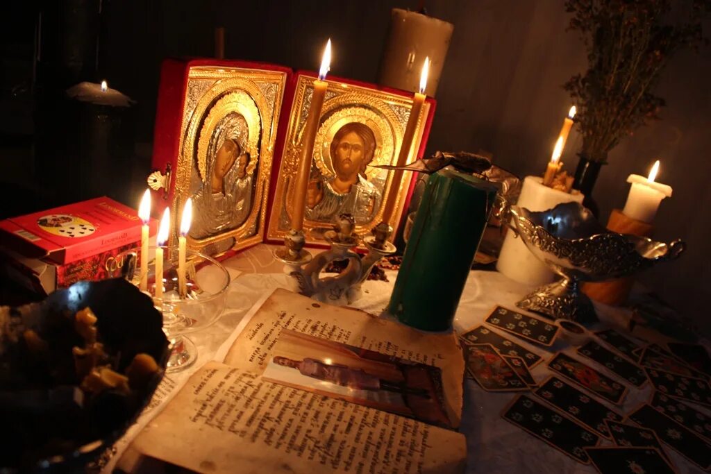 Обряды помощь
