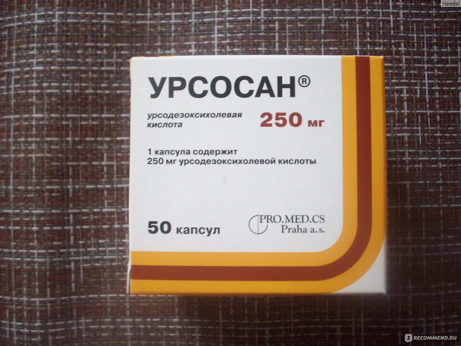 Урсосан для профилактики можно ли. Урсосан суспензия 250. Урсосан капсулы 500 мг 250. Урсосан форте капсулы 500. Урсосан 250 мг 30 капсул.