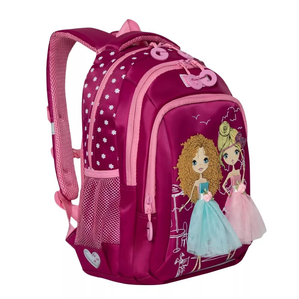 Школьные рюкзаки для девочек. Рюкзак 27/40/20 Grizzly. Рюкзак школьный. Рюкзаки Гризли для девочек в школу 1 класс. Школьный рюкзак с тремя отделениями.