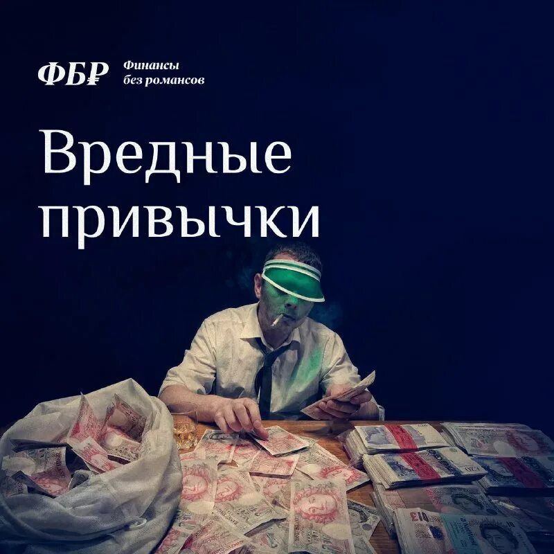 Отсутствие денег. Человек с деньгами на прозрачном фоне. Потеря прибыли. Человек без финансов. Потеря денег иллюстрация.