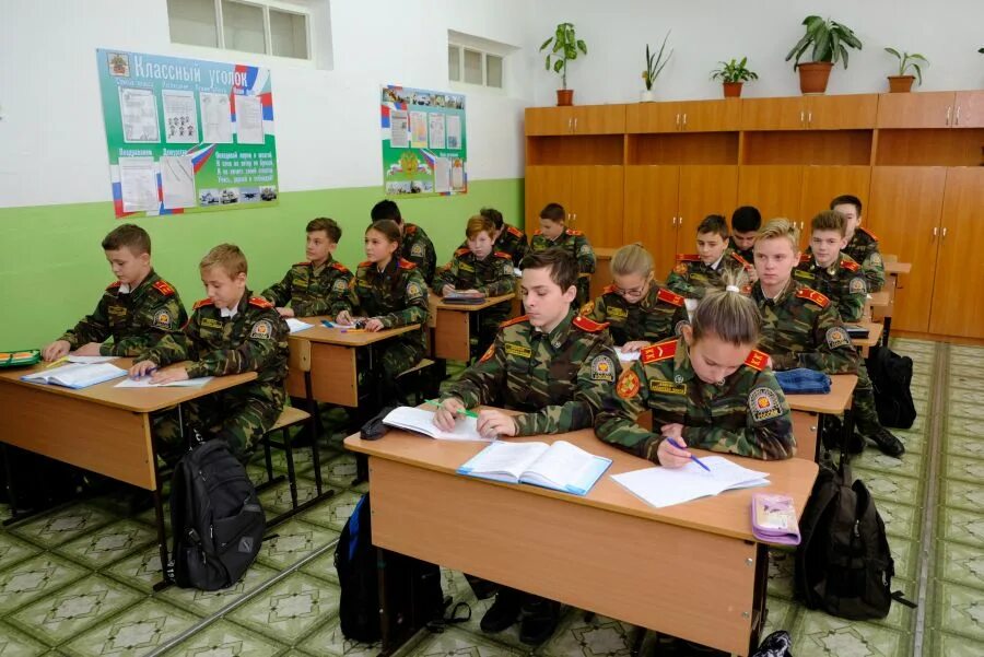 Кировский кадетский корпус. Туапсинский морской кадетский корпус. Уфимский воздушно-десантный кадетский корпус. Кадетская школа г. Московское президентское кадетское училище шолохова герб.