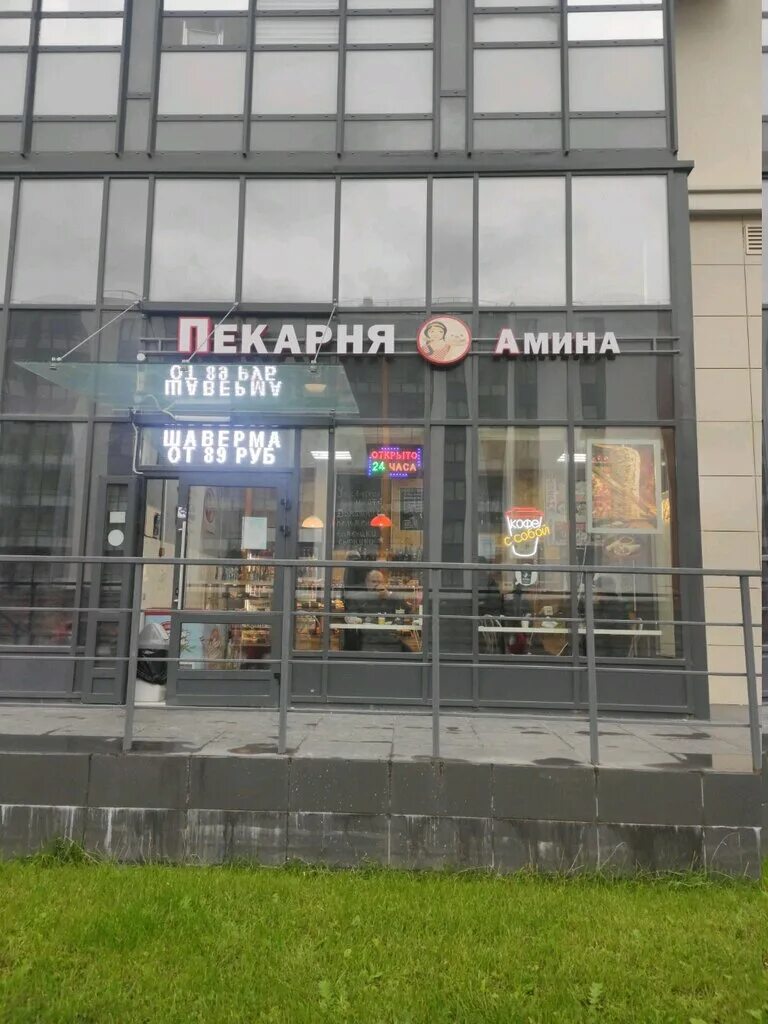 ул генерала кравченко 8 санкт-петербург. генерала кравченко 8 сдэк. улица кравченко спб. жк солнечный город, ул. жк солнечный город, ул.