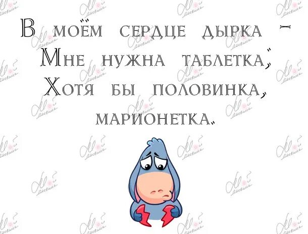 Medical photoshoot. Мне нужна таблетка хотя. Горсть лекарств. Мне нужна таблетка хотя. Мне нужна таблетка хотя.
