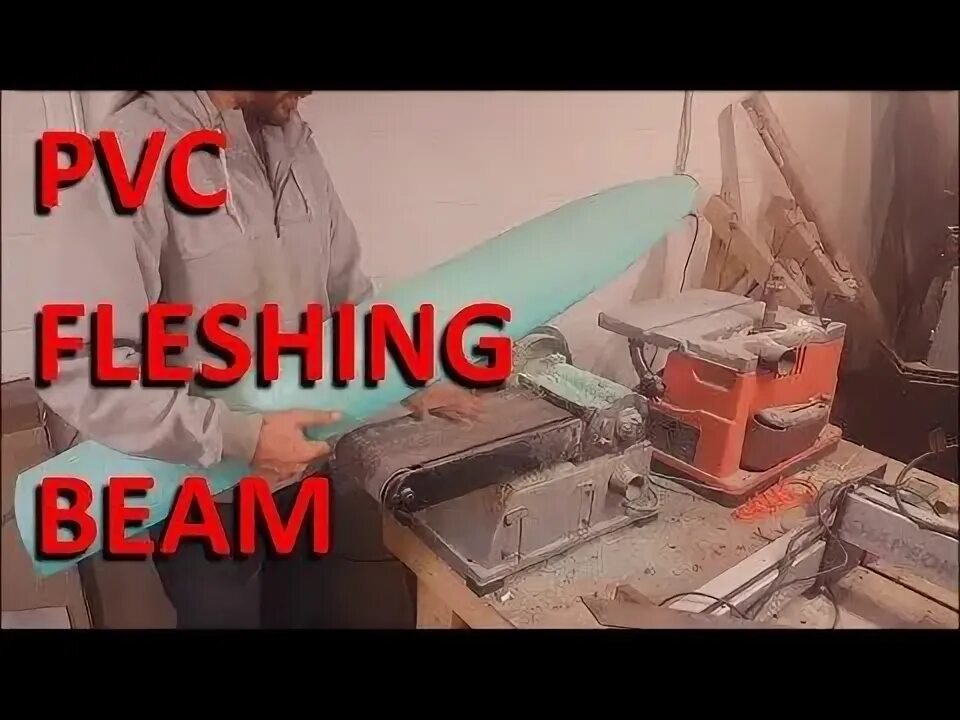 Флешинг видео