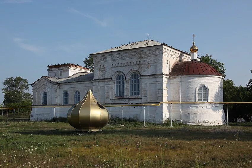 Погода в нижней санарке. Нижняя Санарка храм Челябинская область. Нижняя Санарка Троицкий район. Нижняя Санарка Троицкий район Челябинская область. Нижняя Санарка Церковь святителя Николая Чудотворца.