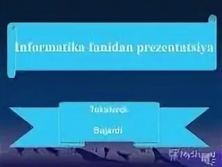 Qiziqarli informatika. Informatika fanidan. informatika fanidan prezentatsiya. informatika testlar. informatika fanidan logo.
