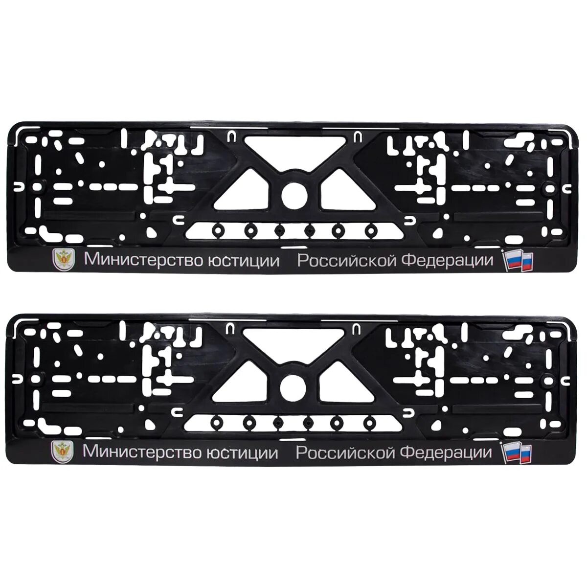 Рамки для номера автомобиля спб. Рамка номерного знака volkswagen артикул. Рамка под номерной знак jcb 4cx. Рамки для номера автомобиля спб. Рамки для номера автомобиля спб.