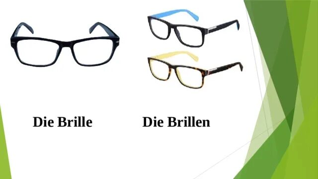 Роговая оправа для очков женская. Der brille. Brille. Конкурсы связанные с очками. Оправа the one tocf01 gg.