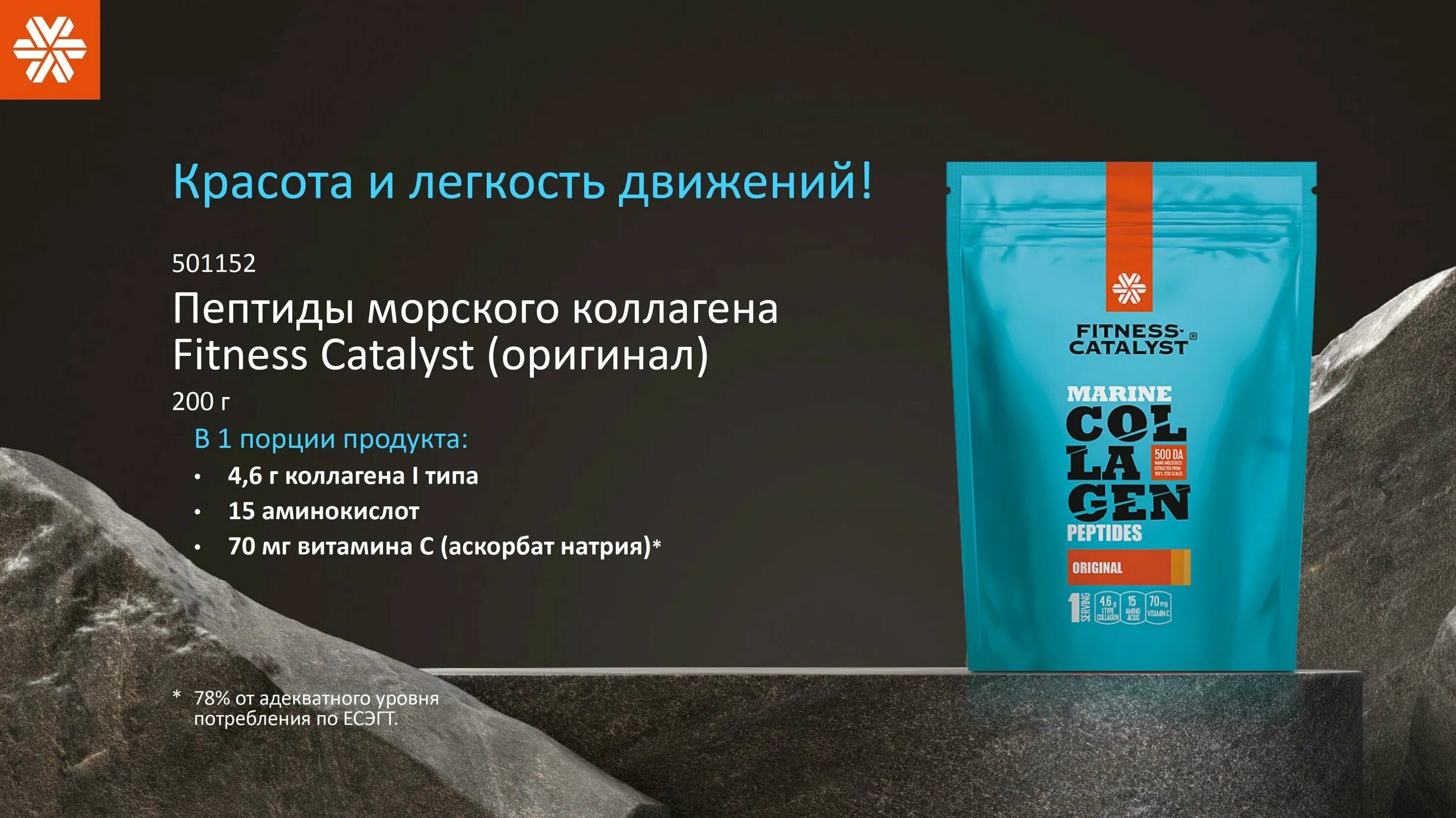 пептиды морского коллагена сибирское. пептиды морского коллагена сибирское. пептиды морского коллагена сибирское. пептиды морского коллагена сибирское. пептиды морского коллагена сибирское.