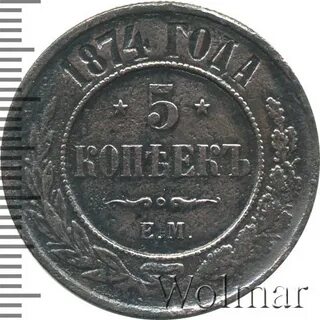 Тронешь хоть копейку с семейного