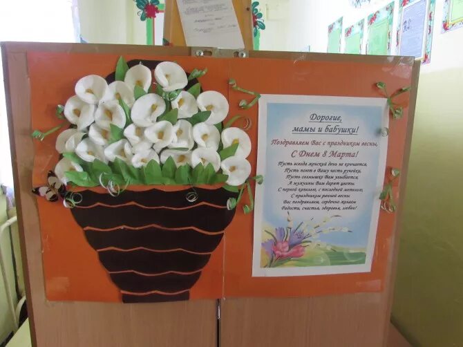 конкурс оригинальное поздравление. смешные конкурсы на день рождения. поздравление с прилагательными. конкурс оригинальное поздравление. застольный конкурс на день рождения.