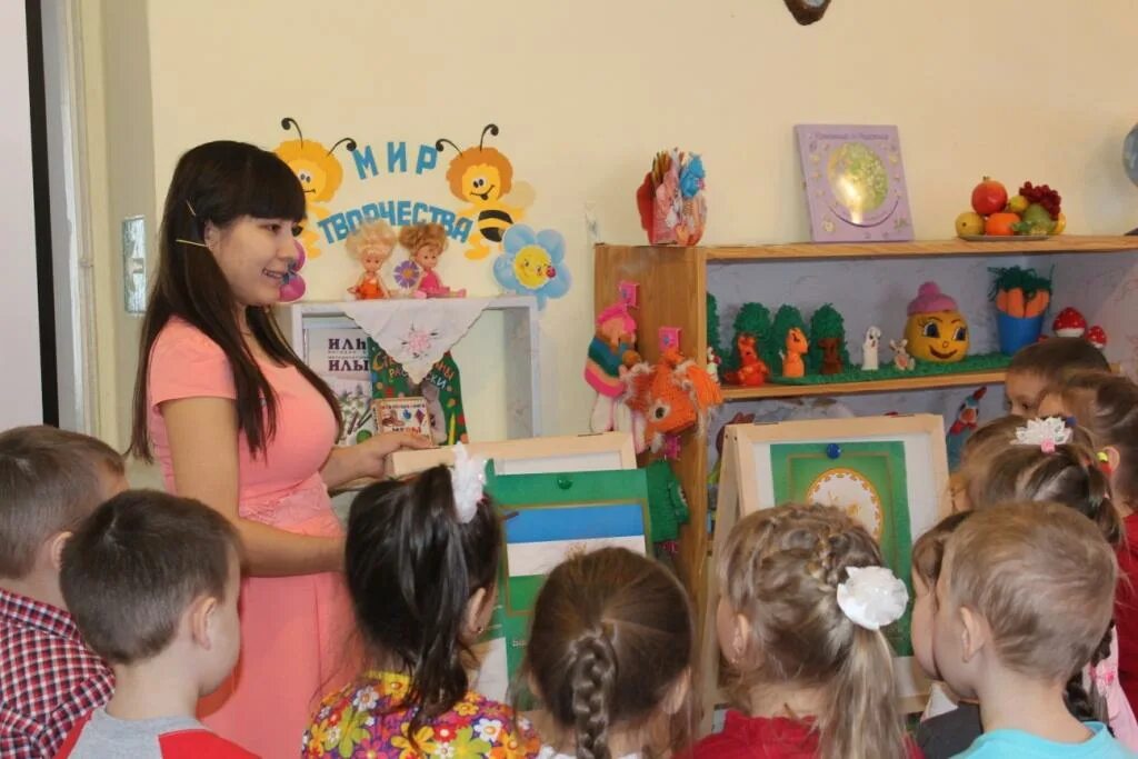 занятие на конкурс воспитатель года. воспитатель года занятие с детьми. воспитатель 2015. открытое занятие воспитатель года. мастер класс в детском саду.
