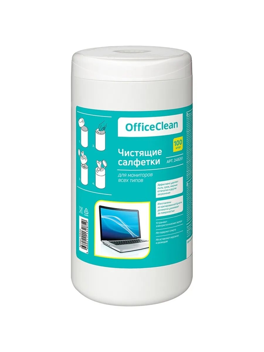 Салфетки чистящие туба. Салфетка Defender CLN 30102 Pro для экранов. Defender Optima салфетки чистящие влажные для экранов в тубе (100шт). Салфетки для экранов OPTICLEAN влажные для экранов 90 шт. Lamark24153 салфетки влажные чистящие для оргтехники, 100 шт./туба.