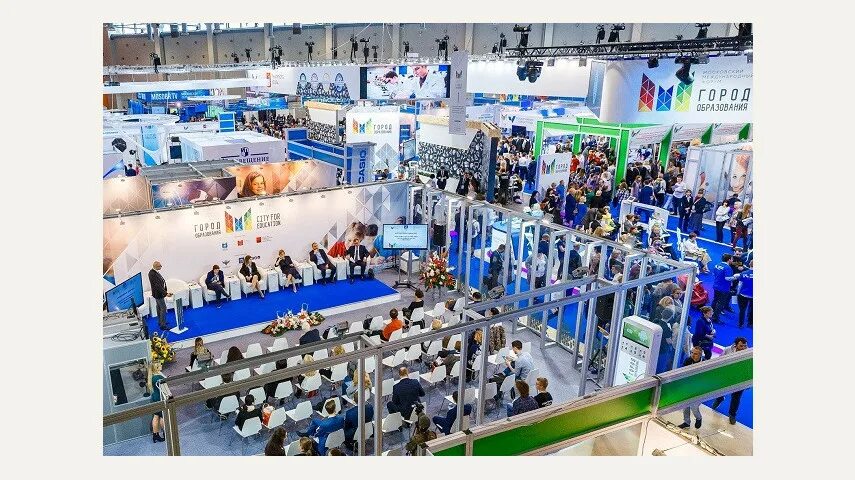 московский форум. город образования 2018. форум город образования. летнее обучение медиа.