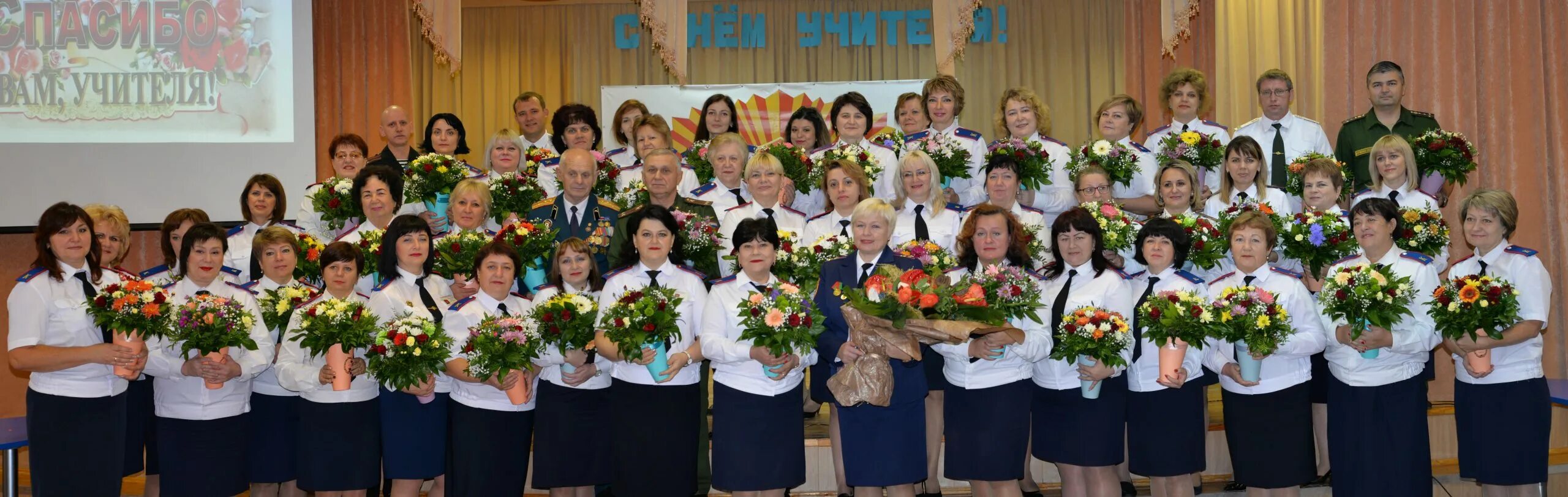 лунина галина витальевна. школа номер 14 коломна. школа 3 г. сайт 19 школы учителя. сайт 19 школы учителя.