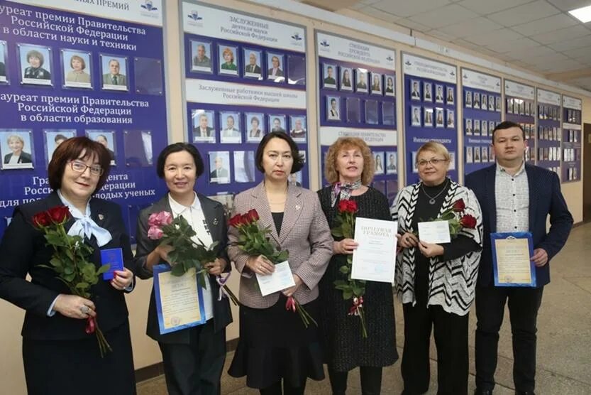 Преподаватели университета в уфе. Лекционный зал башгу. Филиал бгу в стерлитамаке. Бгпу им акмуллы преподаватели университета. Башкирский государственный университет преподаватели.