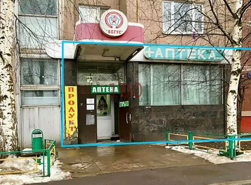 Керамический проезд 47. Керамический проезд 47к1. аптека здравие. аптека на керамическом проезде. здравие аптека в москве.