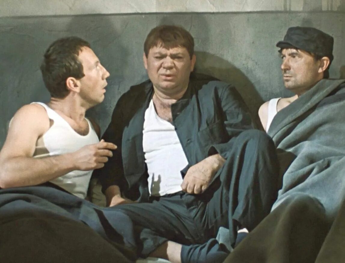 Джентльмены удачи (dvd). Джентльмены удачи картинки. Доцент джентльмены удачи. Джентльмены удачи нелирическая комедия. Джентльмены удачи краснодар отзывы.