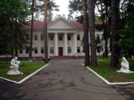 центр реабилитации удп рф им. герцена реабилитационный. поселок санатория имени герцена одинцовский район. герцена реабилитационный. герцена реабилитационный.
