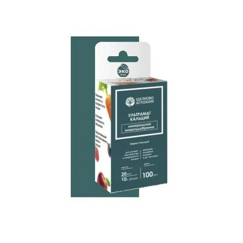 Барретт 500 мг. Индийские таблетки с кальцием. Vitafusion кальций и витамин d3 100 жевательных таблеток. Кальций 100. Кальций 100.