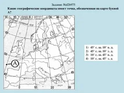 Какой населенный пункт на карте. Какой населенный пункт на карте. Районы москвы за мкадом. Какой населенный пункт на карте. Какой населенный пункт на карте.