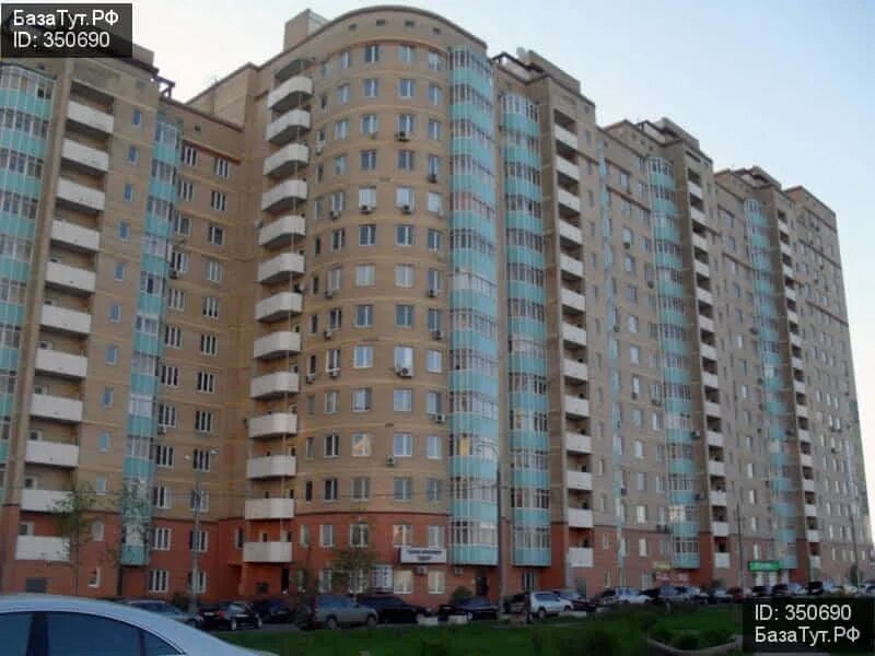 Новокуркинское шоссе д 51. Ш. Новокуркинское, д. 51,. Новокуркинское ш., 51, Москва. Куркино Новокуркинское шоссе 51.